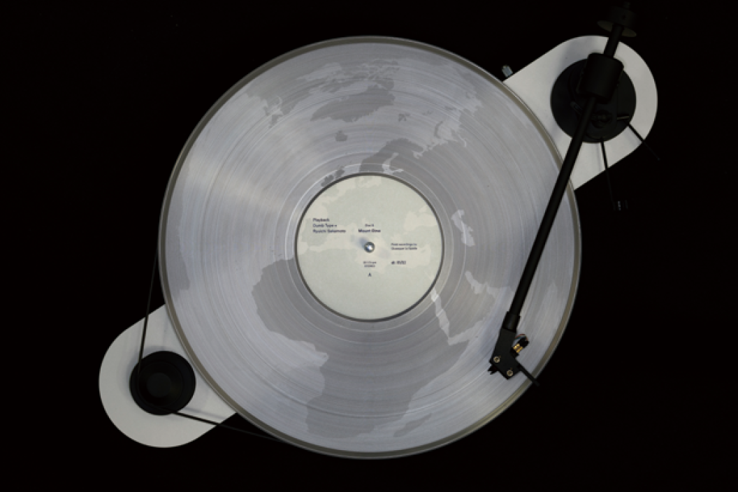 坂本龍一トリビュート展 音楽／アート／メディアほか展覧会情報 | ブレーン