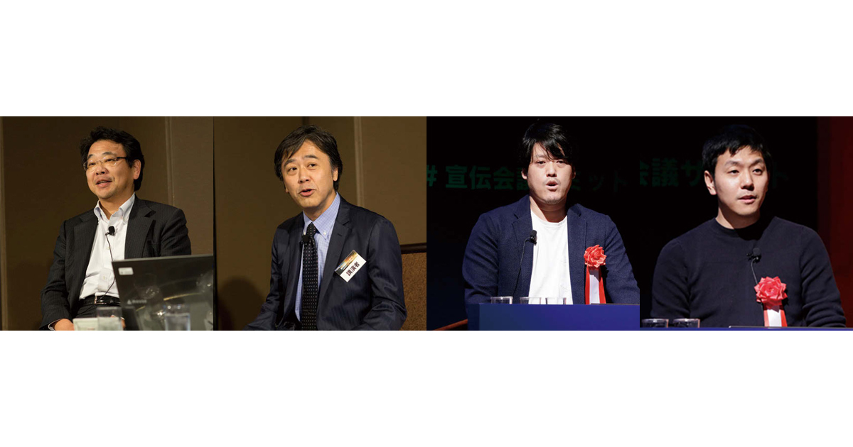 [PR] データ・ドリブンで広告宣伝業務を改革するダイキン工業の取り組みほか
