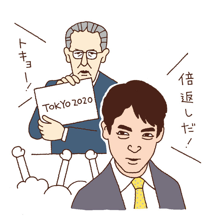 [PR] 「半沢」「今でしょ」「ななつ星」...社会現象で振り返る消費者のキモチ