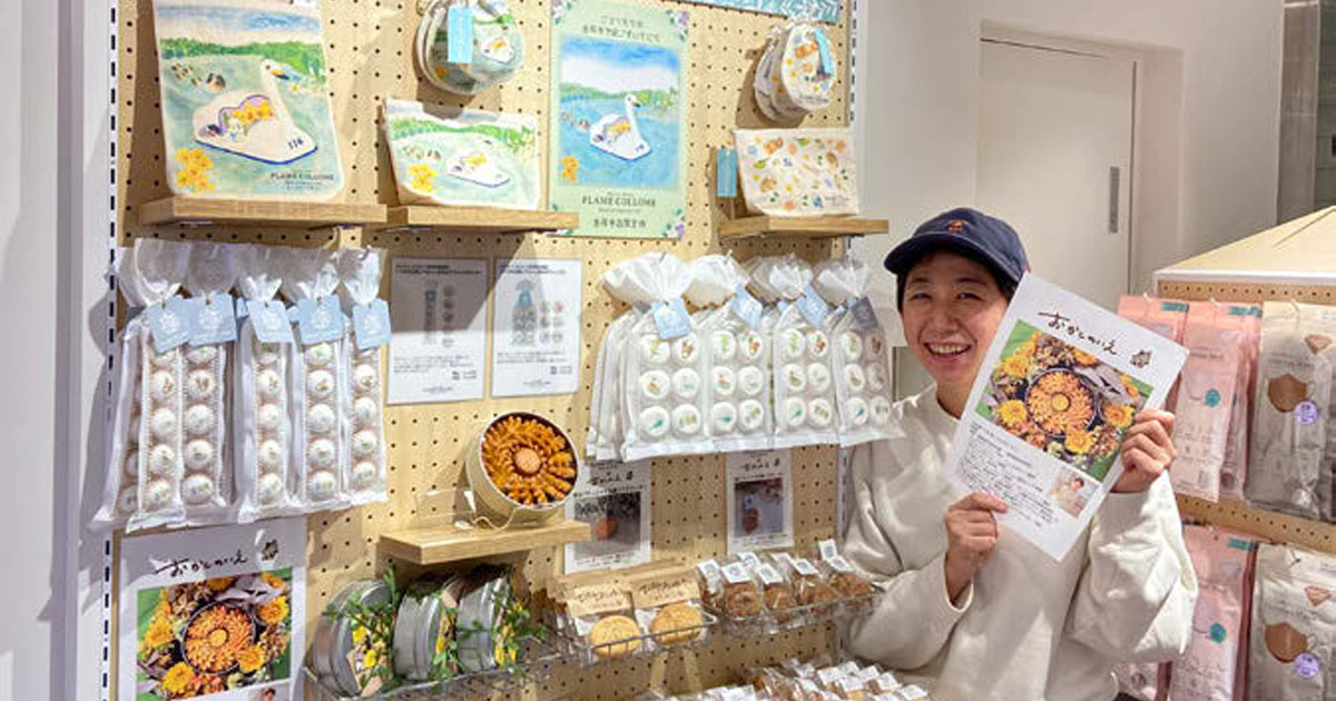 [PR] プレミィ・コロミィがブランドイメージを届ける旗艦店を吉祥寺にオープン