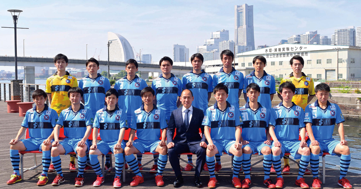 フットサル界の「ゆず」になれるか Y.S.C.C.横浜が目指す栄光の架橋