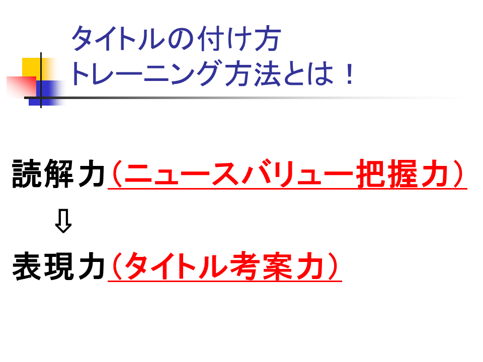 slide2_2.png