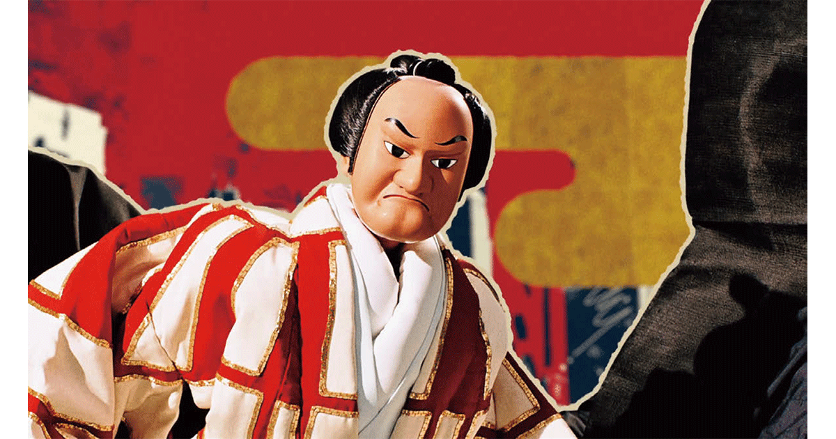 パルコ／グランバザール2025 夏 PARCOグランバザール 三谷文楽「人形