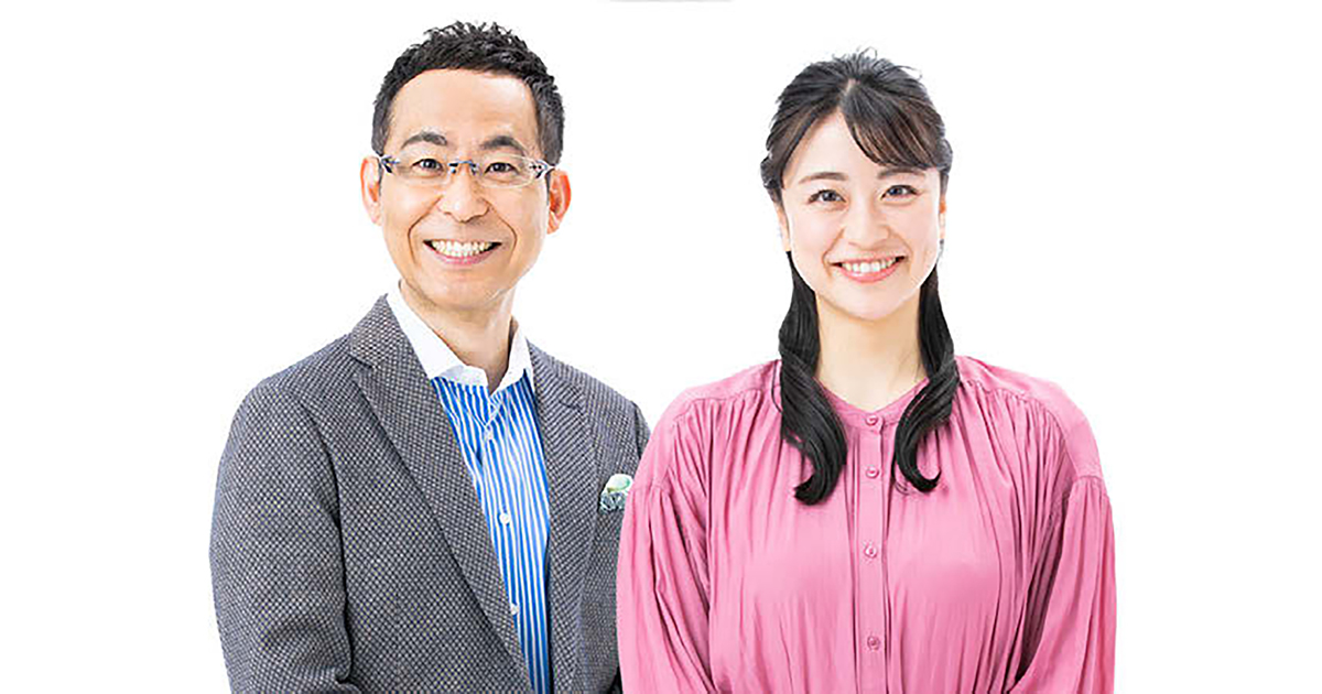 『地球の歩き方』とコラボ 30周年企画では北海道に「恩返し」