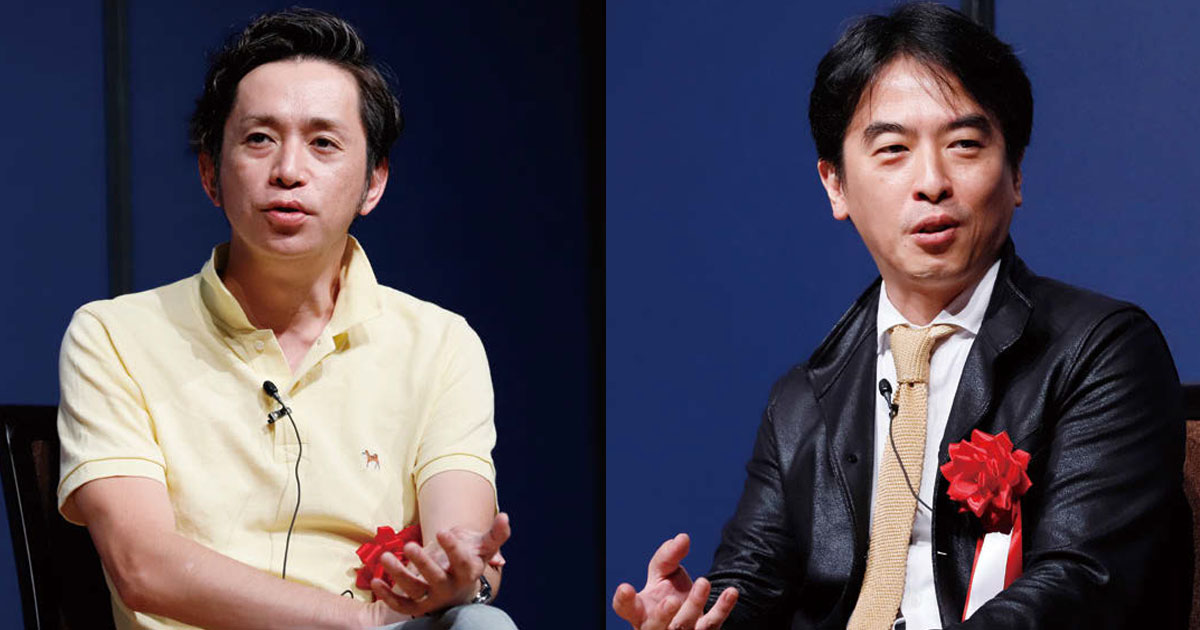 「ブランド」は、『つくれる』のか？―新しいブランディングのアプローチを考える―