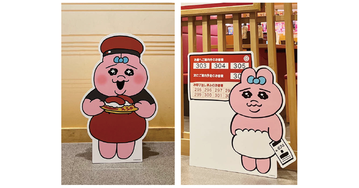 ティザー告知でファンを盛り上げる 店舗での会話を生み出すコラボの仕掛けとは