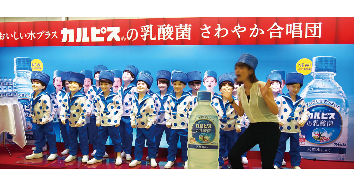 [PR] 投稿件数3000件越え マネキンを活用した立体屋外広告が登場