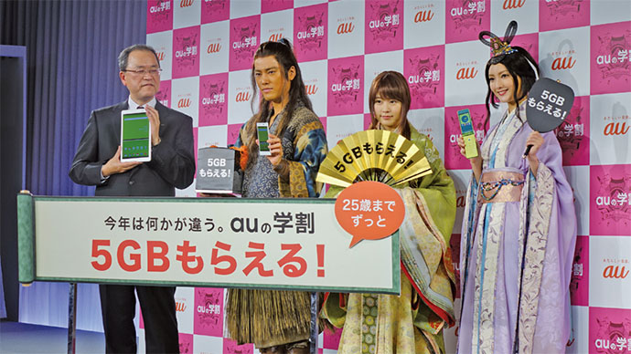 プッシュ通知でライブ配信開始、LINE LIVE
