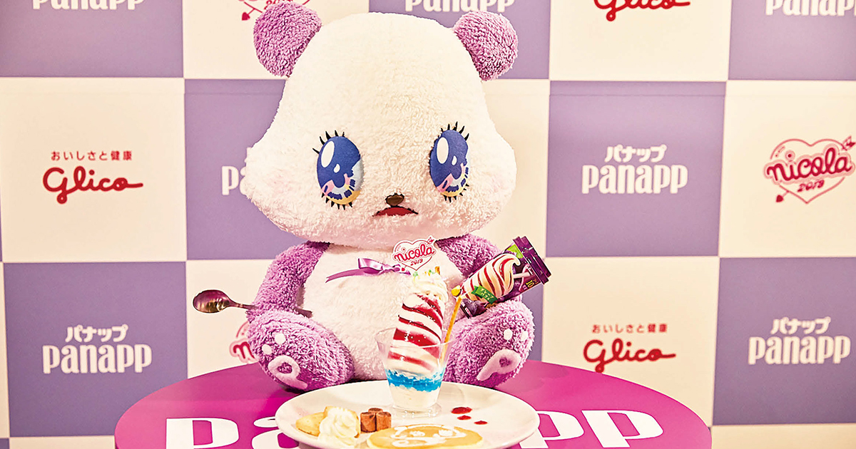 江崎グリコ「パナップ」×パルコ 「パパパパパナップパフェショップ」開催