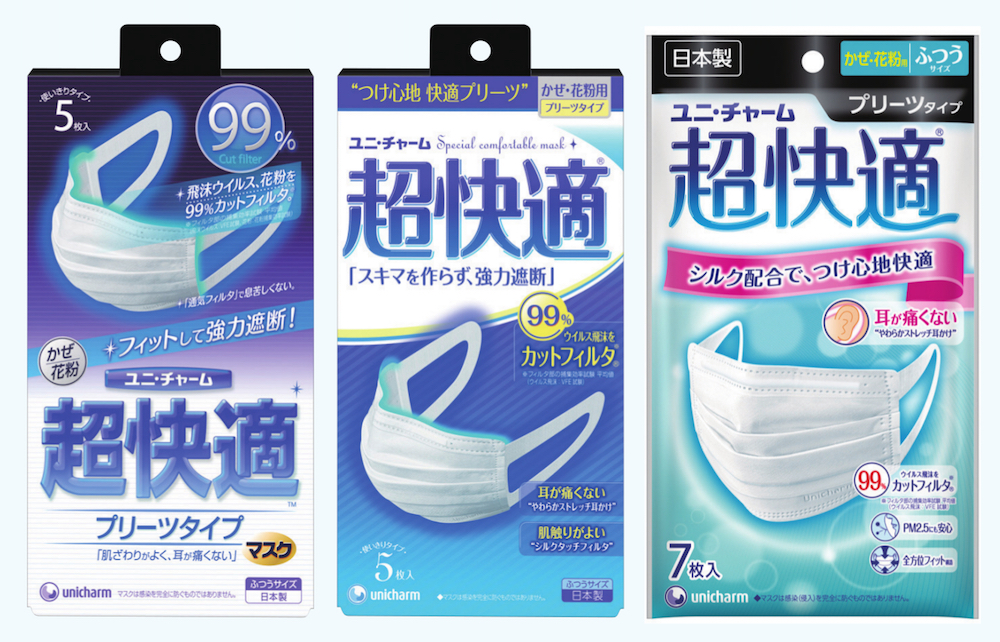 「イノベーション」より「鮮度復活」
