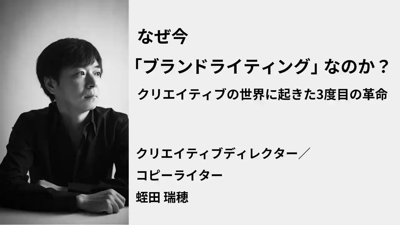 article530681サムネイル
