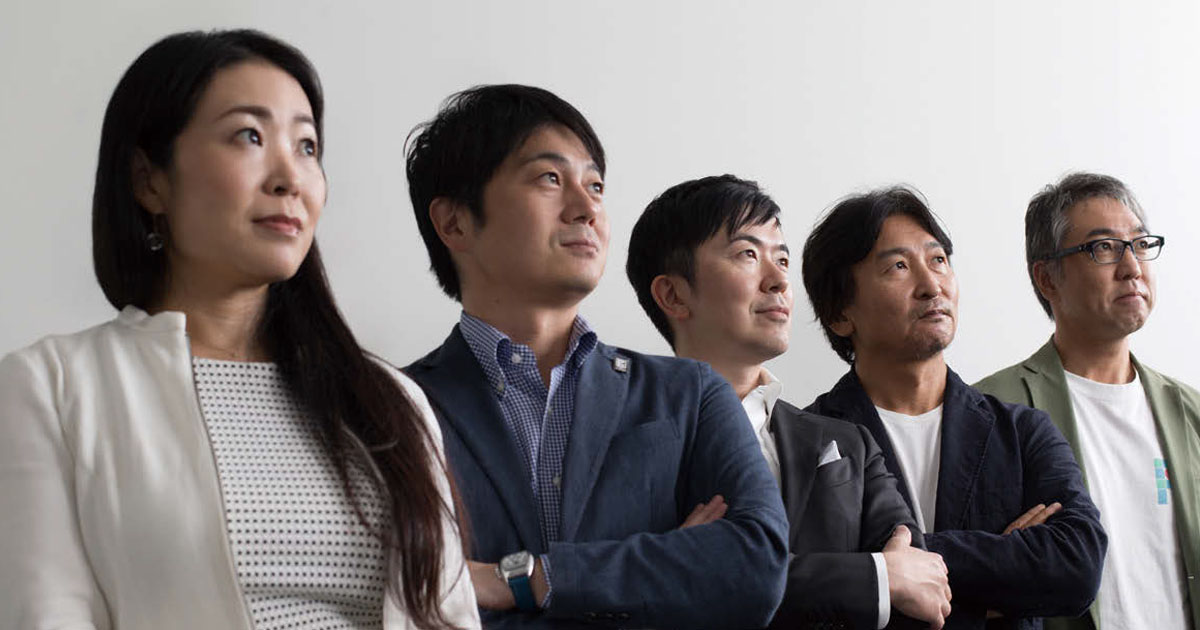 [PR] 相乗効果はハイブリッド（混合）思考で生まれる！