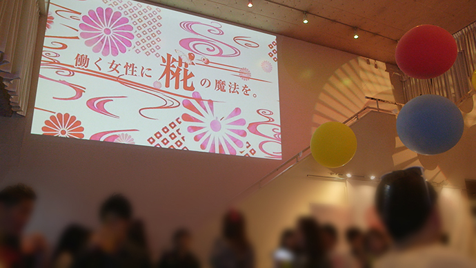 あのマルコメが、クラブイベントとコラボ！？新エナジードリンクPR秘話