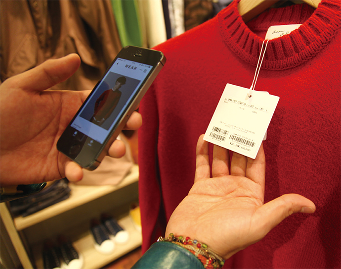 アパレル販売に革命を起こすか？スタートトゥデイ「WEAR」の狙い