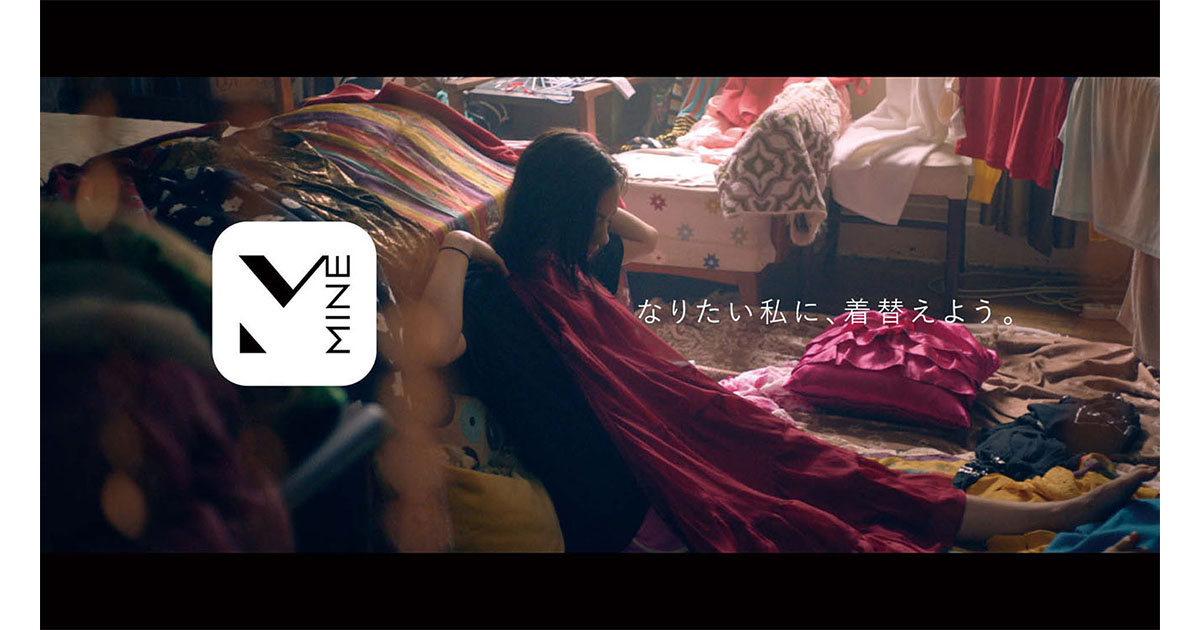 [PR] クオリティにこだわる動画メディア「MINE BY 3M」が、初のCMを放映
