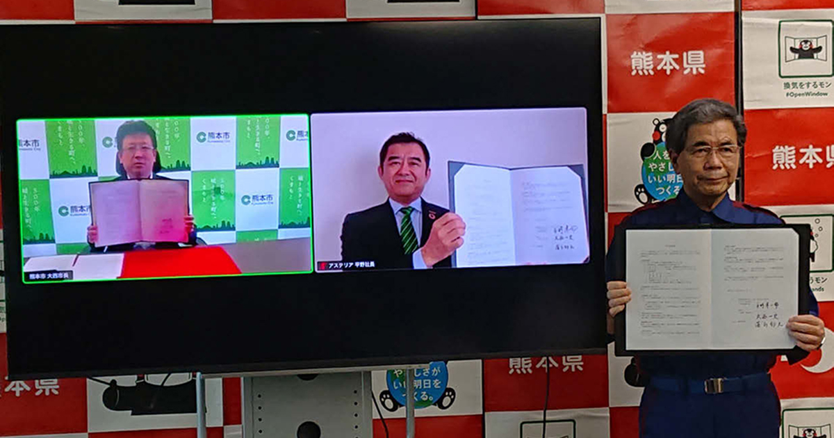 テレビ露出の広報効果を最大限に高めるには？