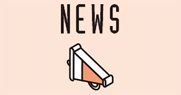 欧州委「電子版にも軽減税率を」―付加価値税の見直し案提示