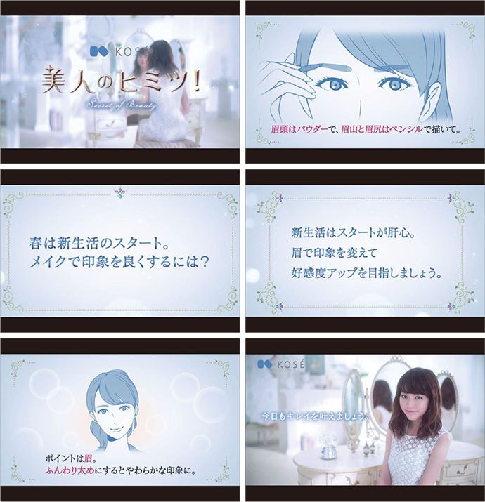 記憶に残る電車内ビジョンのアイデア