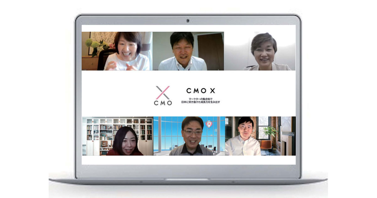 お客さまが思わず話したくなる！「Share of Communication」を高める4社の戦略
