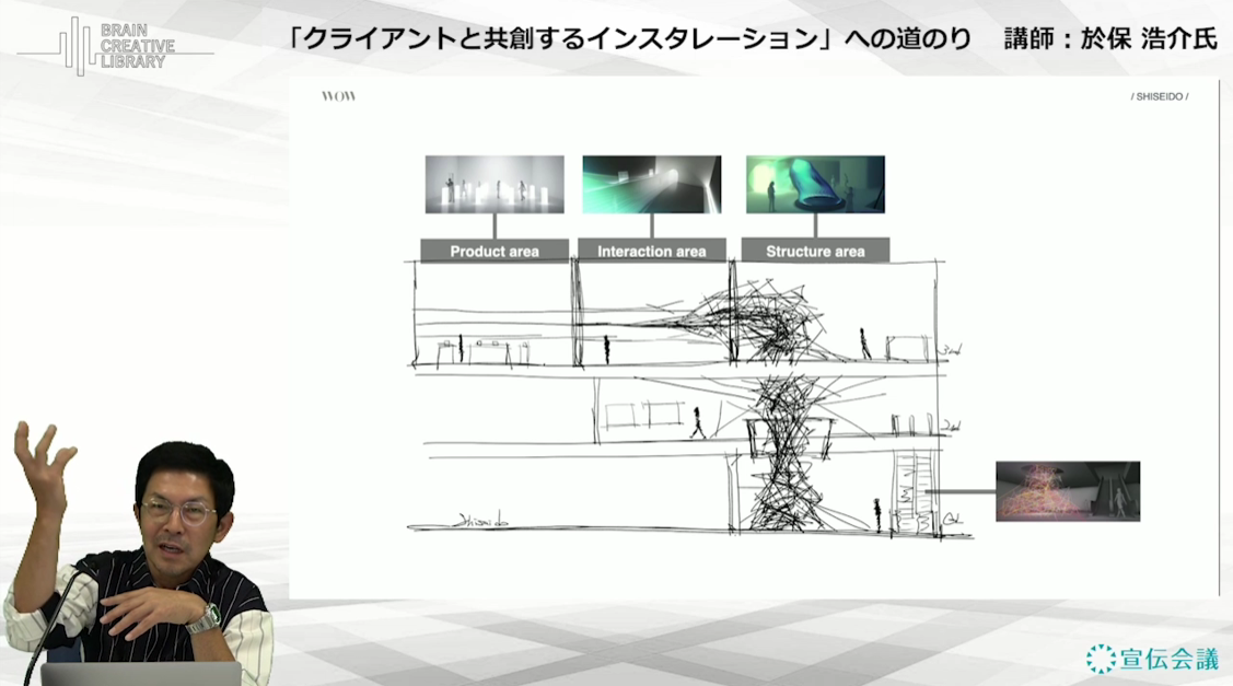 cl-oho_kosuke_D