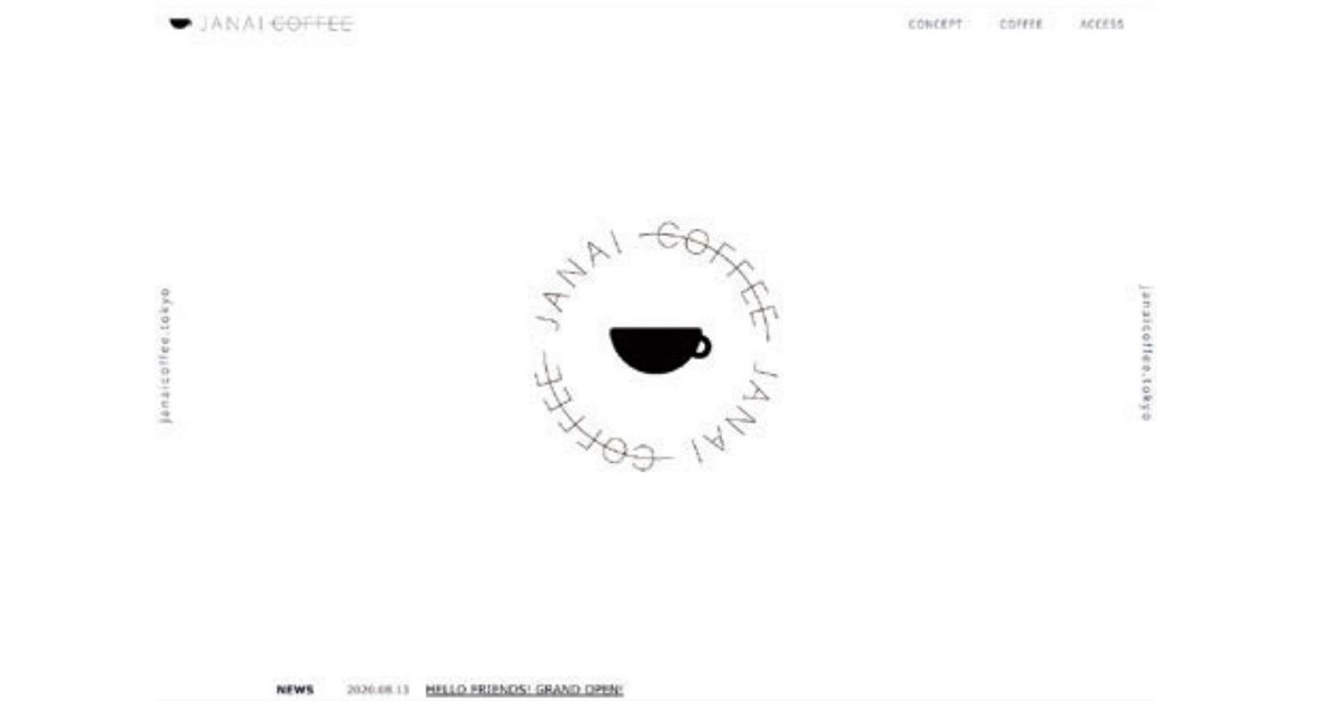 kakeru 明円 卓さんおすすめのWebサイト・アプリ