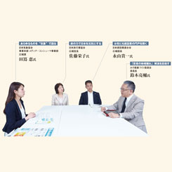 4つの協会・団体に聞くPRメソッドとは？―日本気象協会×日本旅行業協会×日本建設業連合会×みそ健康づくり委員会