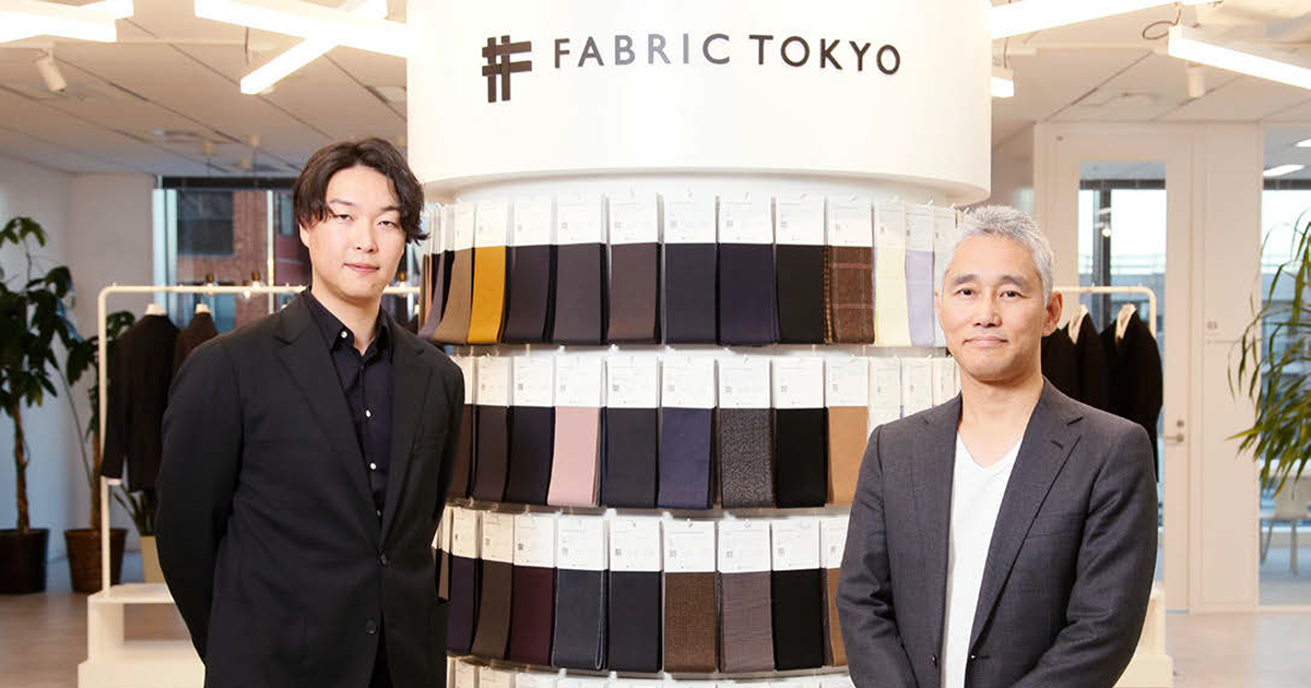 [PR] Brand Dialogue AIがチャット接客を変える大広とFABRIC TOKYOが挑む 真の1to1コミュニケーション