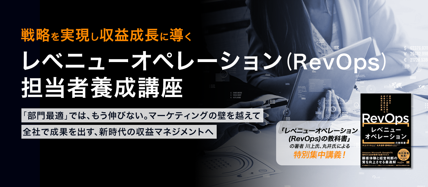 sample_eyecatch.png