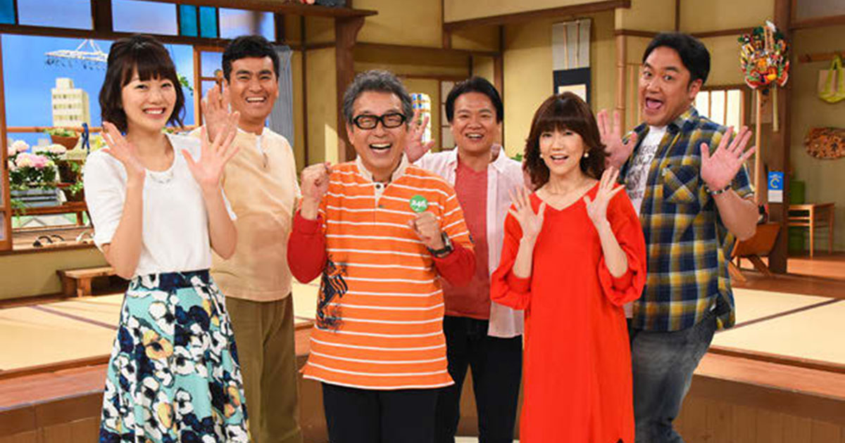 円広志らがゆったり感を演出し 関西の視聴者を癒す番組
