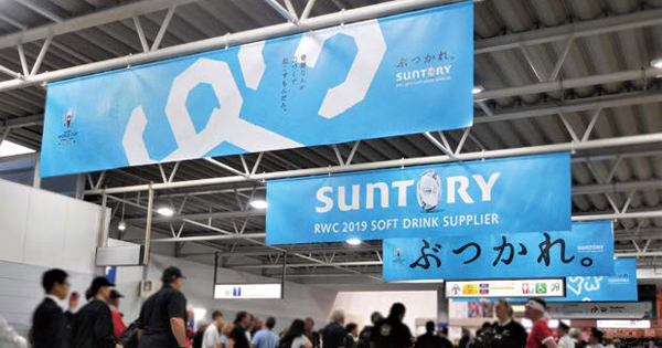 ラグビーワールドカップ2019 開催地へ移動するファンを捉えたOOH 展開