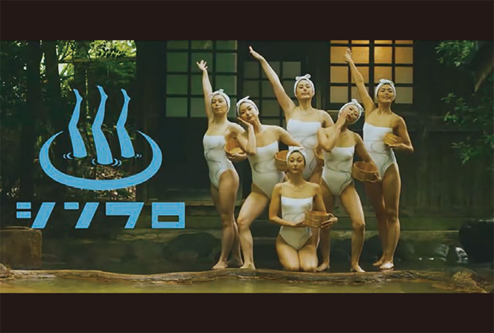 2015→2016 CM&ONLINE MOVIEの話題をプレイバック！