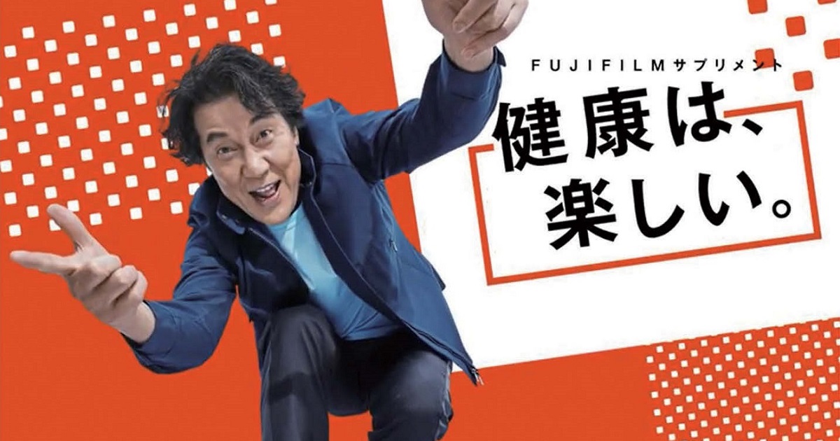 「ダイレクトマーケティング」の秀逸クリエイティブ事例