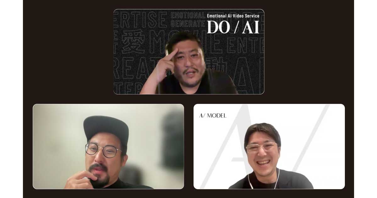 映像制作の現場 生成AIはどう使う？