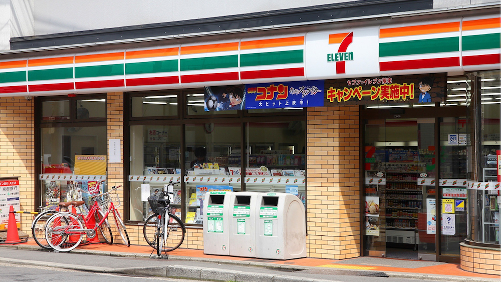 セブン&アイHD「カリスマ引退劇」招いた要因とは