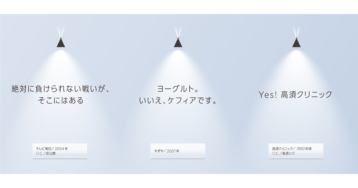 自分だけの山に登りたい。