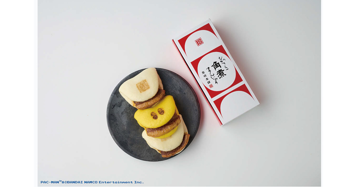「角煮を食べているように見えるパックマン」をそのまま再現