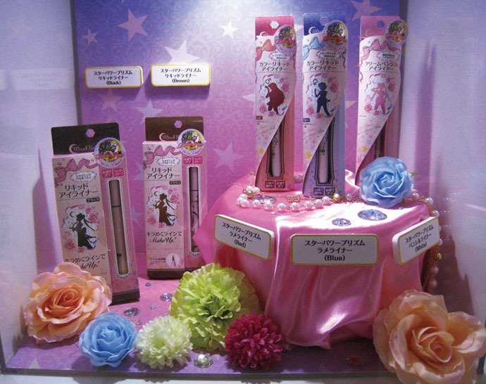 ドラゴンボールZ』ヘアワックス、キャラクターの良さを活かした男性用