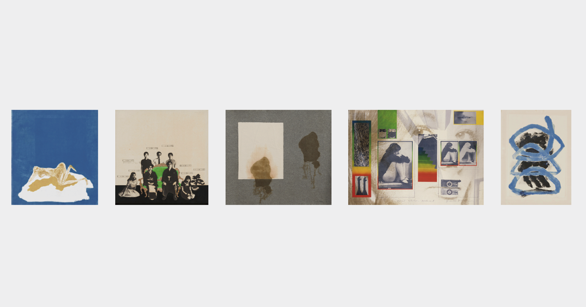 印刷／版画／グラフィックデザインの断層1957-1979ほか展覧会情報