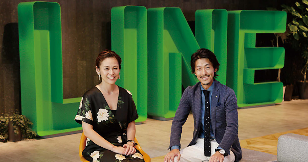 [PR] ラグジュアリーブランドのLINE活用が増加 いまLINEとコンデナストが組んだ理由