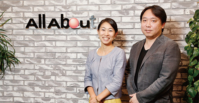 [PR] さらなるユーザー満足を目指し、デジタルマーケティング分析を強化
