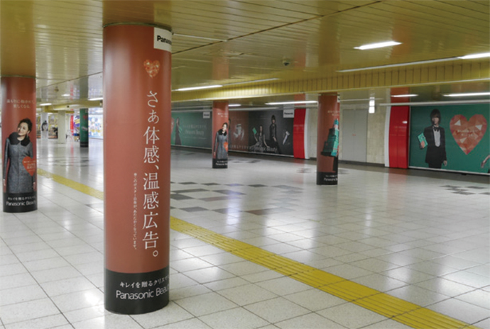 メトロ史上初「温かい」柱巻広告－OOHの秀逸事例42連発