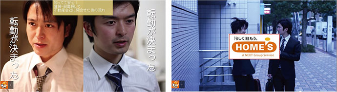 サイトに強力誘導するレスポンス広告型動画とは