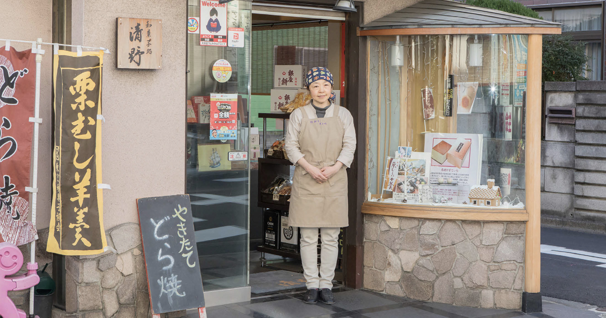 蒲田の町はずれ、著名人に愛される老舗和菓子店 SNSでの波及効果も