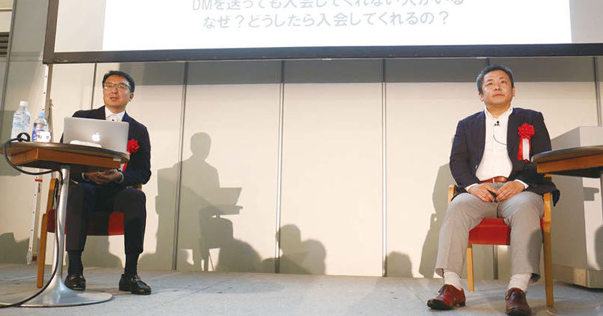 人を動かす隠れた心理「インサイト」の見つけ方