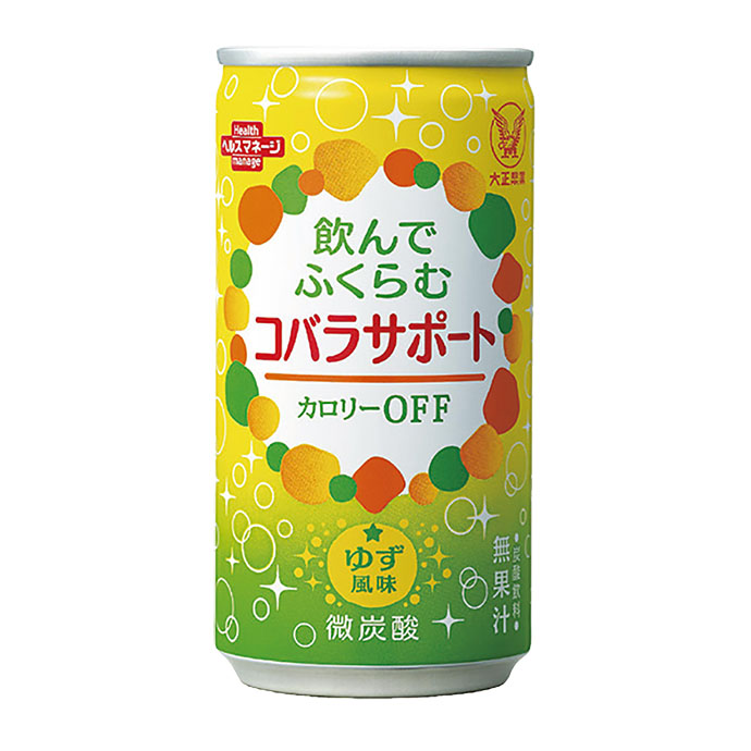 大正製薬「Webの強み活かした徹底販促術」