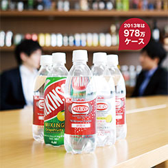 炭酸水ブームに火を付けたヒットのきっかけは