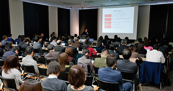 [PR] 広報誌「多言語化」の事例も 自治体・企業のインバウンド対応