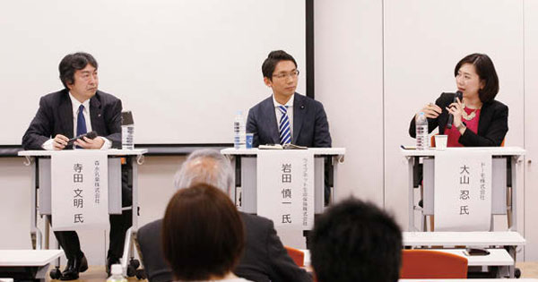 [PR] ROIを最大化する、統合マーケティング・マネジメント ──マスからデジタルを全体最適するには