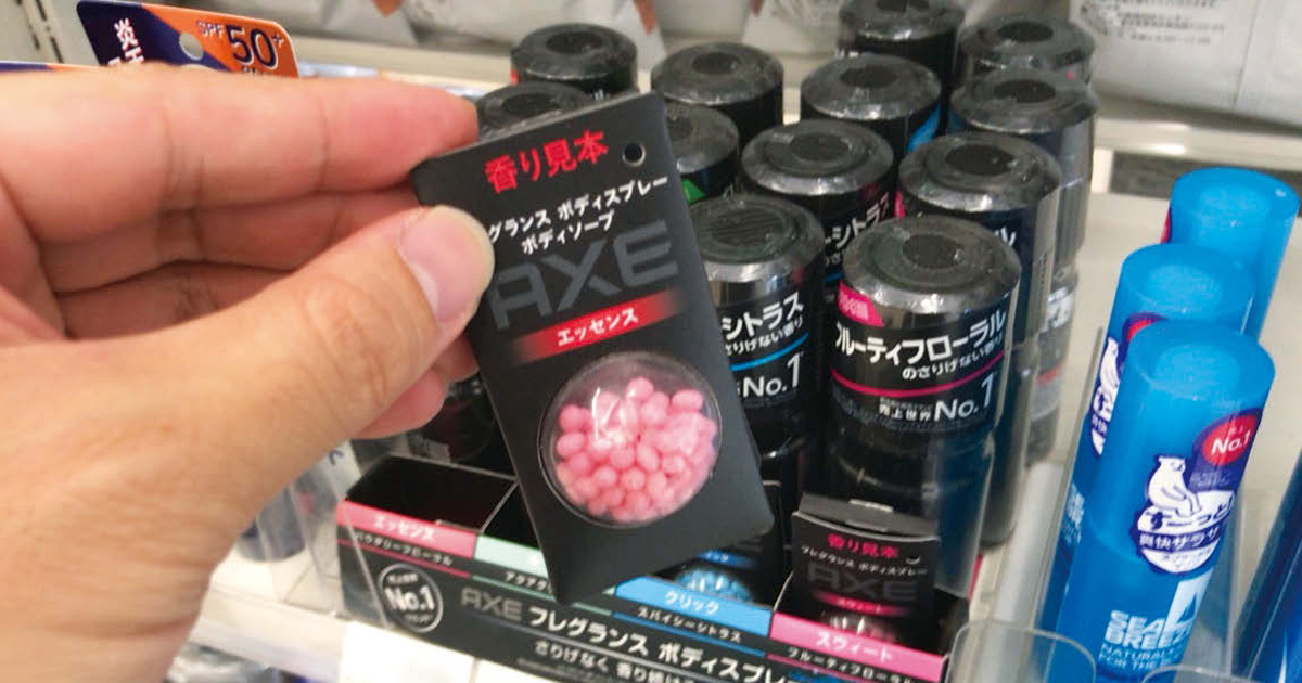 コンビニでも、体験購入
