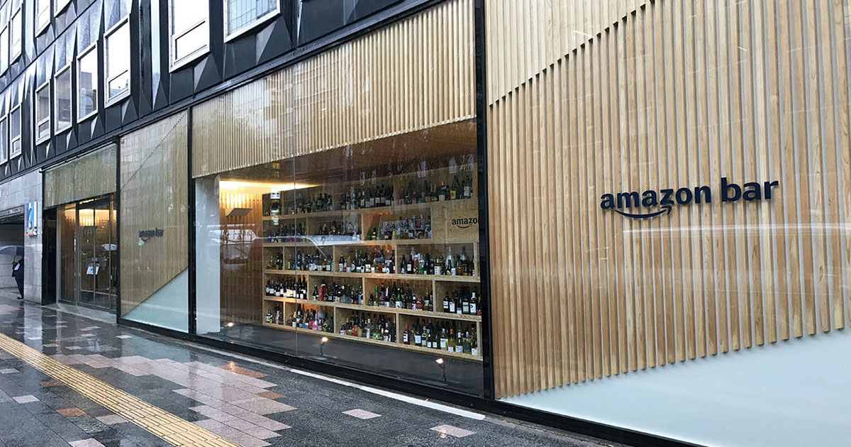 アマゾンジャパンが銀座にバーを開店